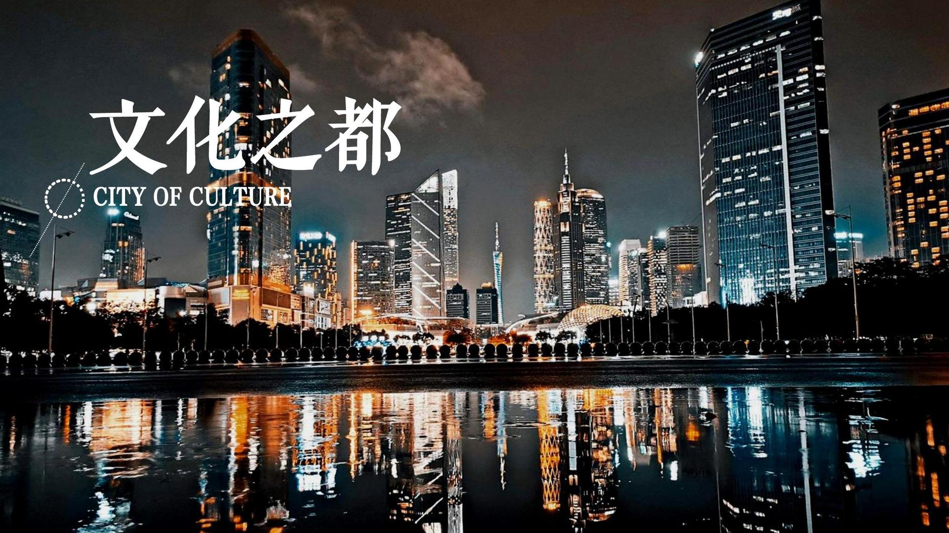 瀚博影业导演制片