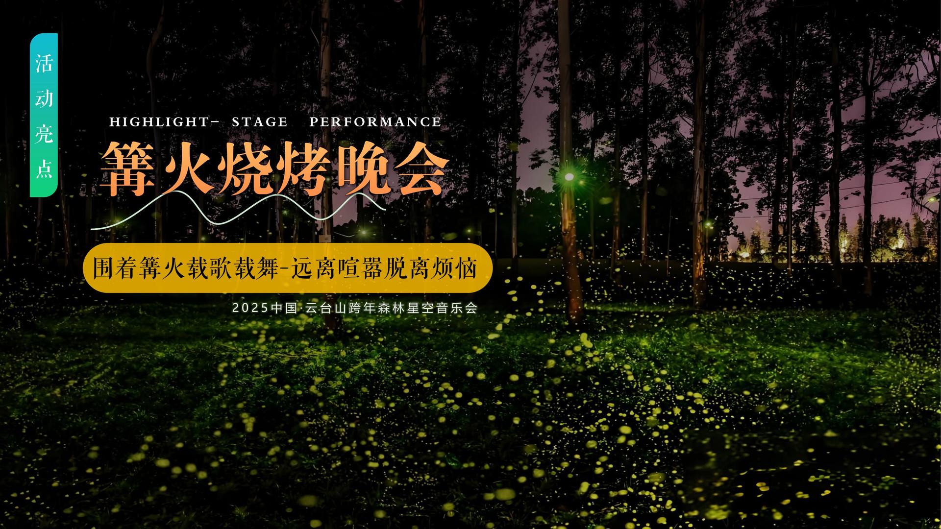 瀚博影业斩获文化创意产业多项荣誉