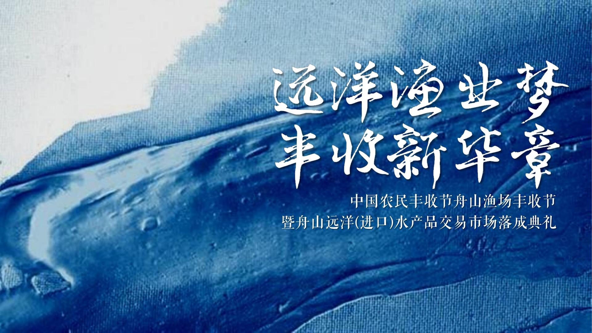 瀚博影业与国家级文化机构达成战略合作